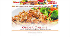 Desktop Screenshot of chinagourmetportsmouth.com